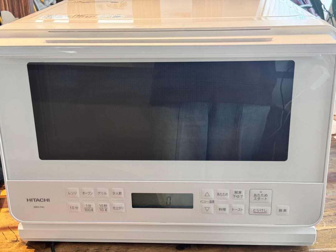 HITACHI MRO-F6C 27L電子レンジ・オーブン オーブンレンジ ホワイト MRO-F6D-W [27L] 日立｜HITACHI 通販