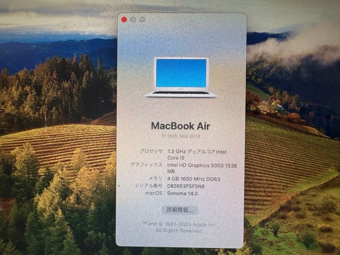 中古品 Apple MacBook air A1465本体