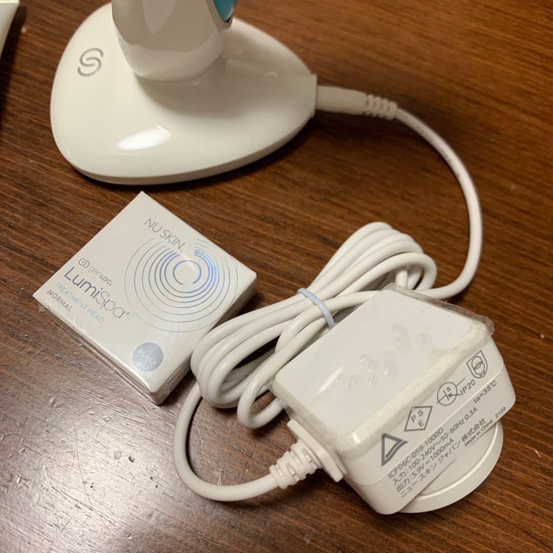 LumiSpa 美顔器セットブラシ新品2個付き