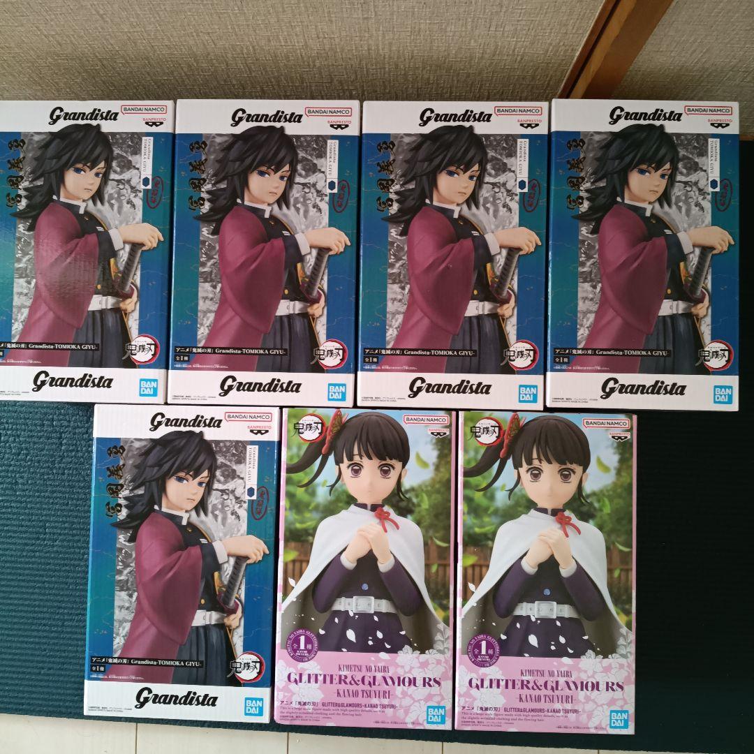 鬼滅の刃　富岡義勇✕5 鬼滅の刃　カナヲ✕2 鬼滅の刃7体セット 鬼滅の刃 富岡義勇✕5 鬼滅の刃 カナヲ✕2 鬼滅の刃7体セット - メルカリ