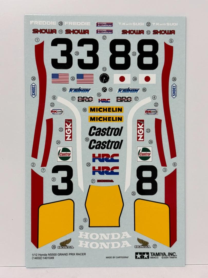 タミヤ ホンダ NS500 カルトグラフ デカール - メルカリ