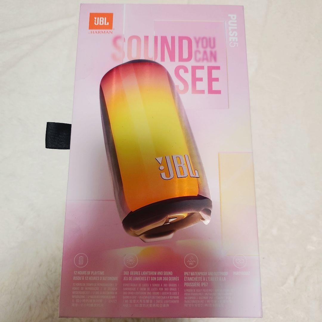 【新品未使用】JBL PULSE 5 Bluetoothスピーカー