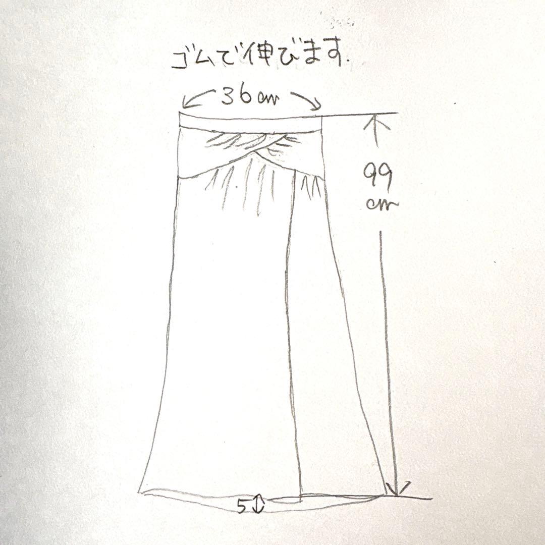 希少 エミリオプッチ オフショル ロング ドレス リゾート ブルー系