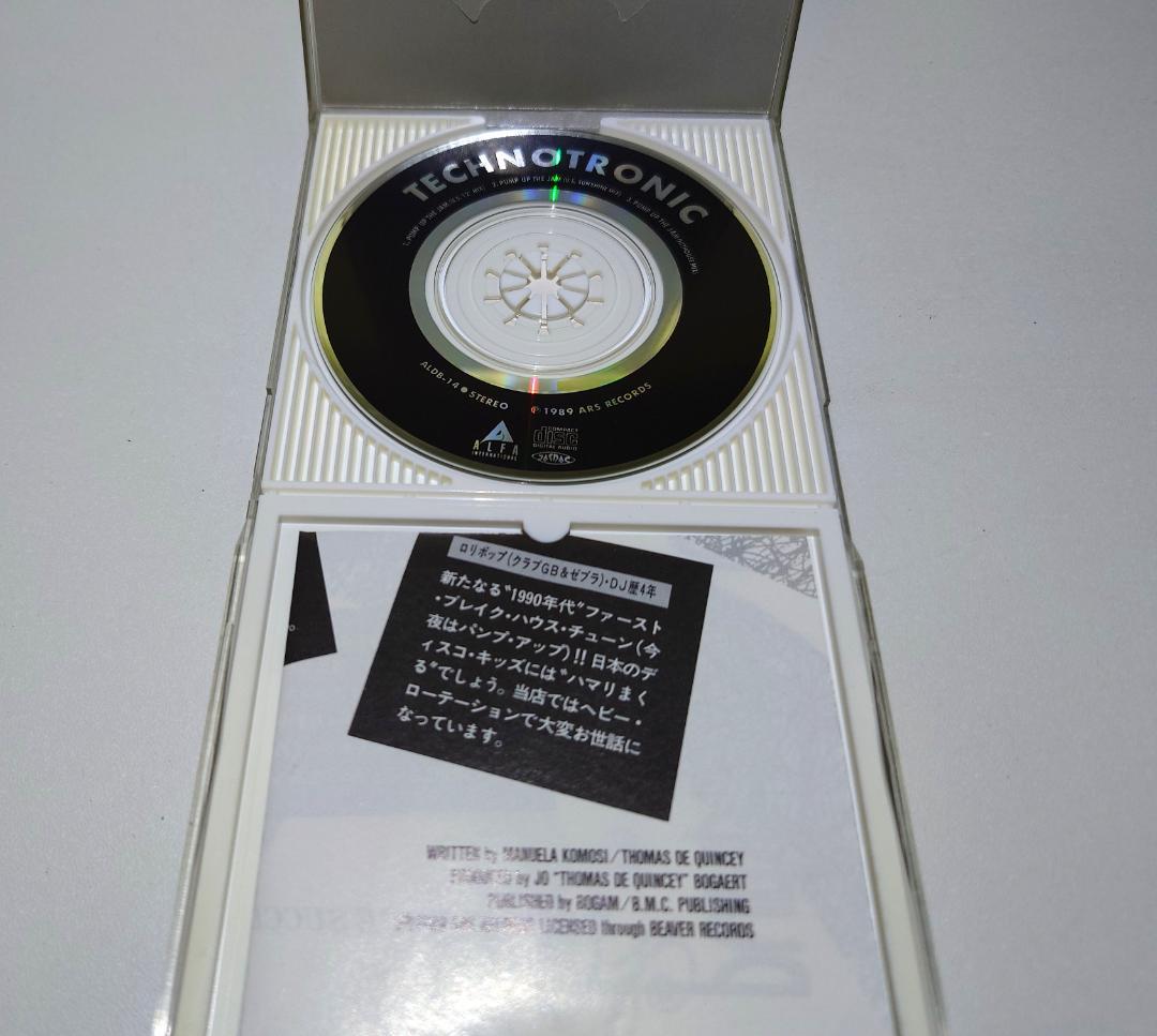 8㎝ CD 希少 テクノトロニック (廃盤) 今夜はパンプ・アップ