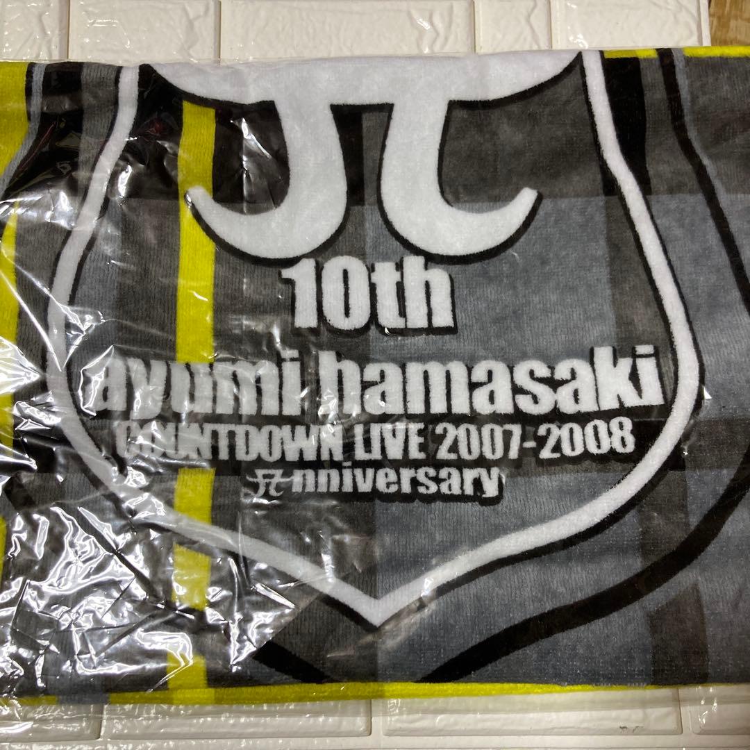 浜崎あゆみ グッズセット - メルカリ