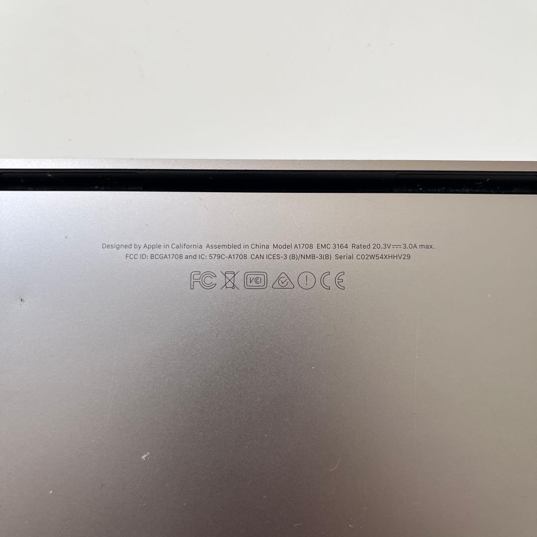 MacBook Pro 13 A1708 画面不良 初期化済み ジャンク