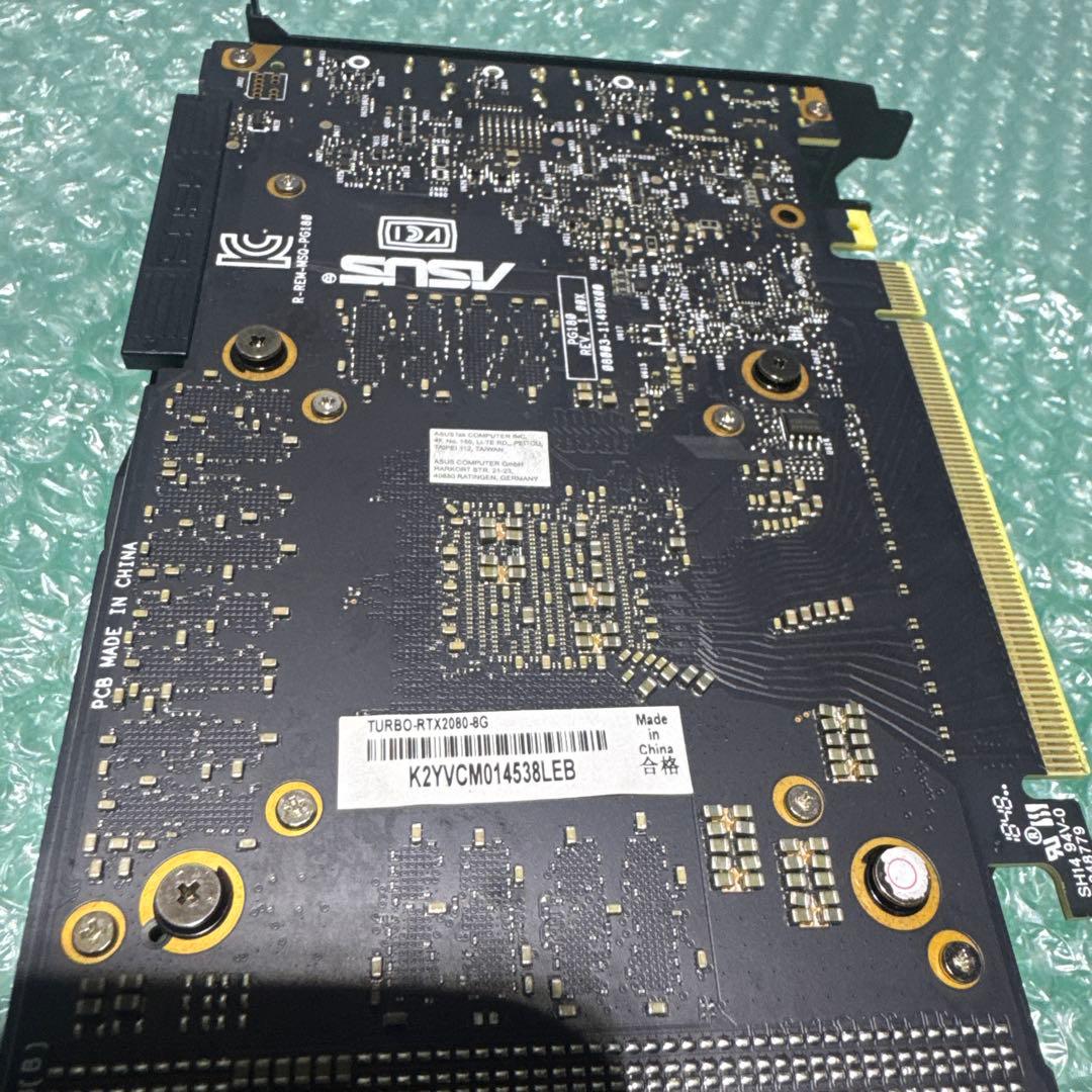 グラフィックボード・グラボ・ビデオカード Asus TURBO-RTX2080-8G