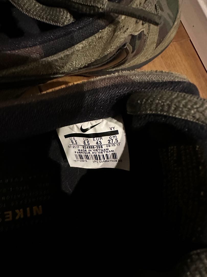 靴 Nike SB Dunk Low Pro \"Camouflage\" 27.5cm