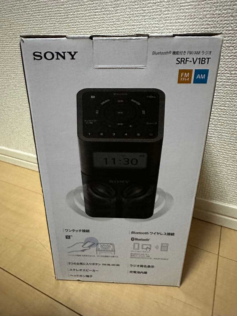 【新品未使用】SONY FM/AMホームラジオ SRF-V1BT(W) ホワイト