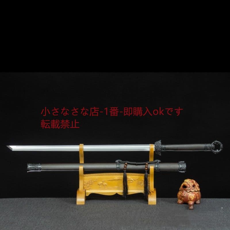 食夢獣唐横刀 古兵器 武具 刀装具 日本刀 模造刀 居合