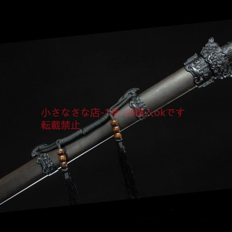 食夢獣唐横刀 古兵器 武具 刀装具 日本刀 模造刀 居合