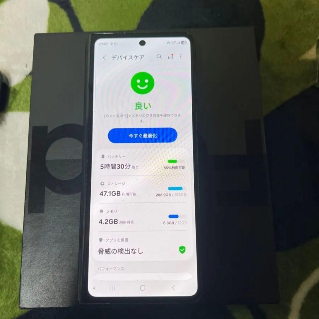 Samsung Galaxy Z Fold4 本体