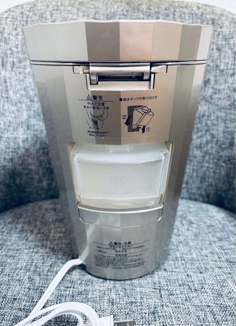 YA-MANヤーマン 美顔器スチーマー フォトケア YJSBON