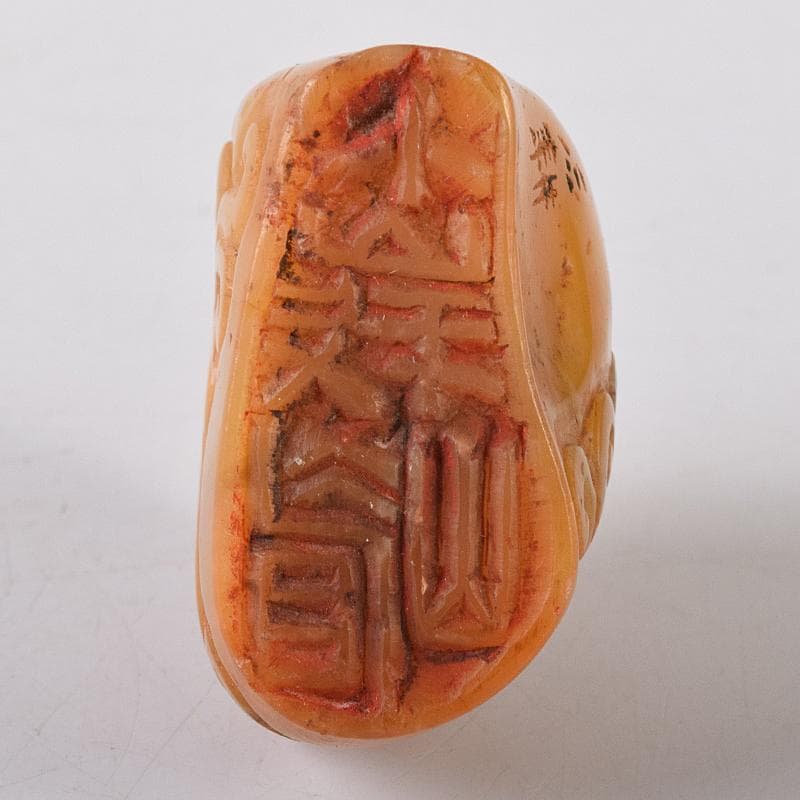 中国 篆刻 玉石田黄石彫刻 神獣刻 印材 置物 在銘 M R8368