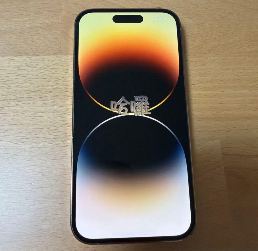 【歩くだけでしんどいニートページ】