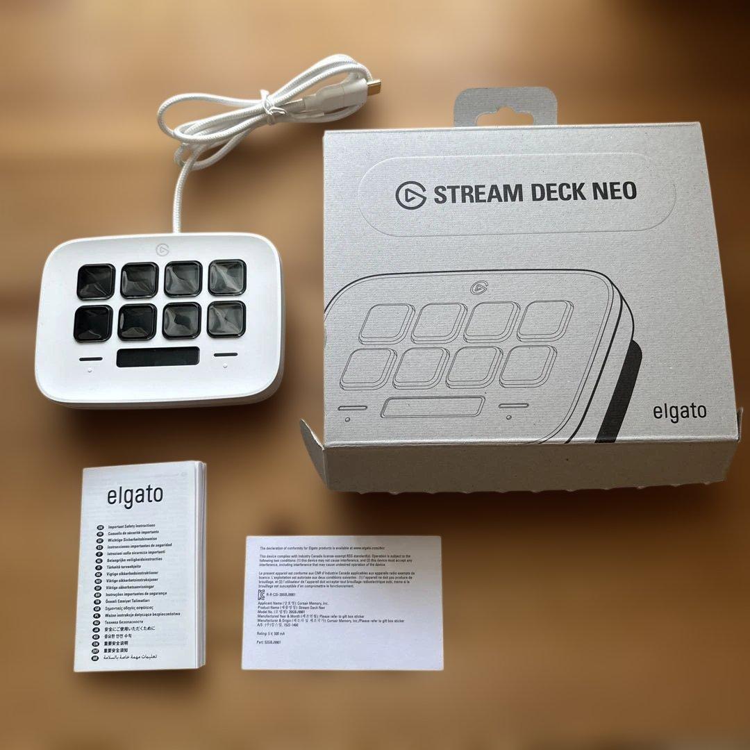 Elgato Stream Deck Neo ホワイト Stream Deck Neo | Elgato