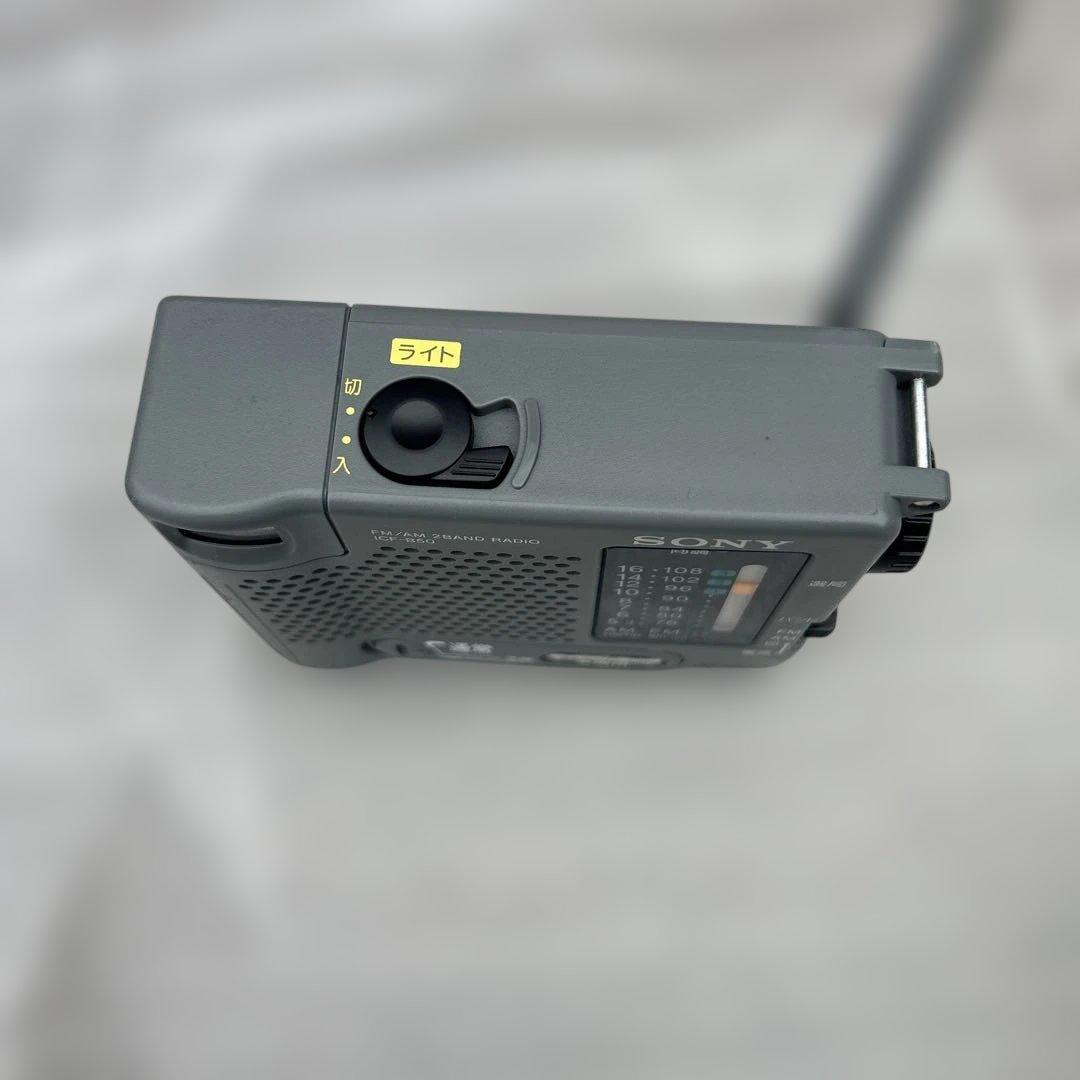 SONY ICF-B50 AM/FMラジオ