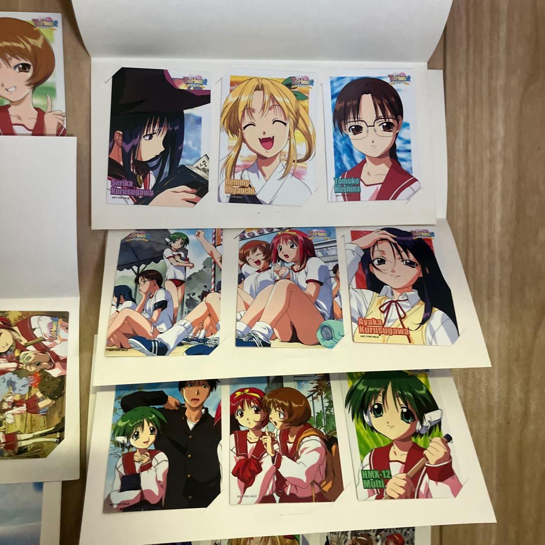 美品 To Heart レーザーディスク LD-BOX トレカ ポスター 特典付