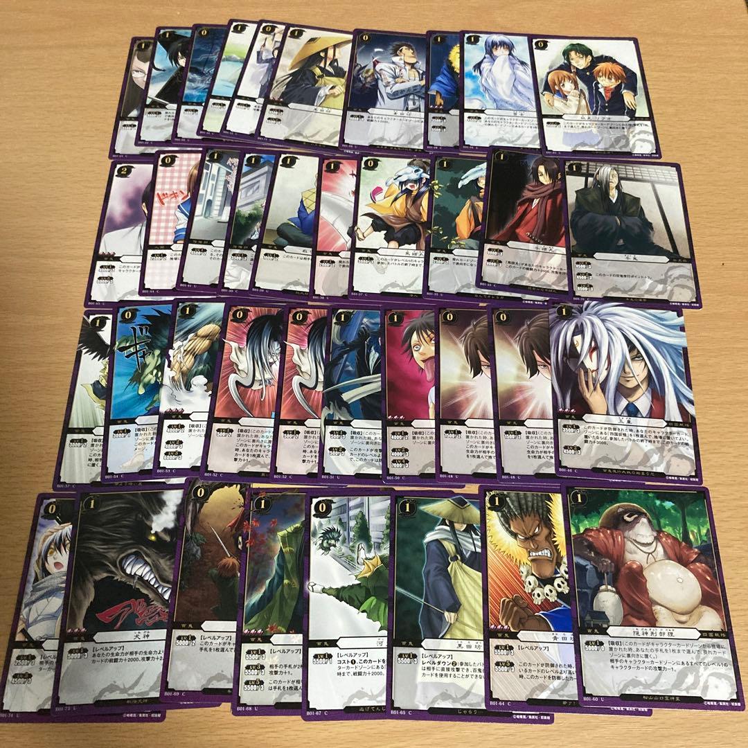 ぬらりひょんの孫 TCGまとめ売り - メルカリ