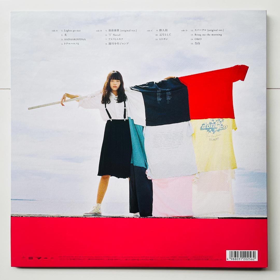 完全生産限定盤 レコード2枚組 Radwimps 人間開花 ラッドウィンプス