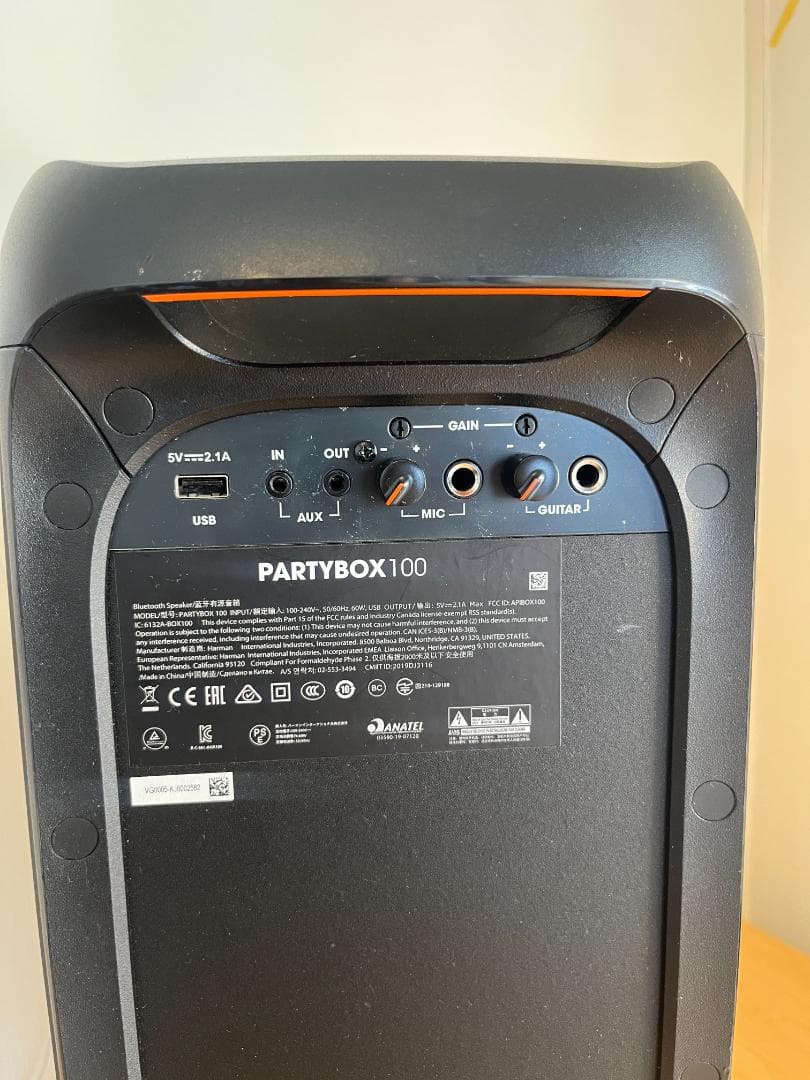 JBL PARTYBOX 100 ワイヤレススピーカー