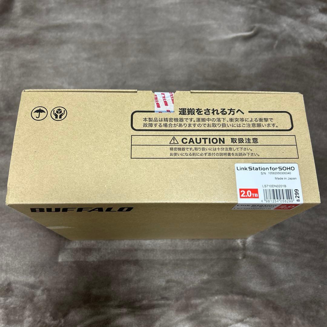 新品　BUFFALO　Link Station 　S/N　2.0TB