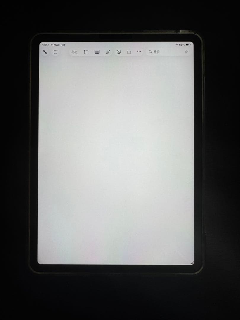 iPad Pro 11インチ 第3世代128GBWi-Fiモデル スペースグレイ