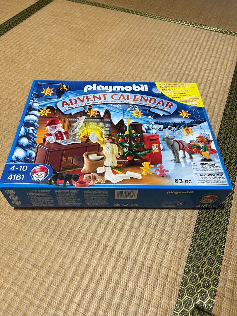 プレイモービル　4161 サンタ　クリスマス　アドベントカレンダー　郵便局 プレイモービル ファンサイト 