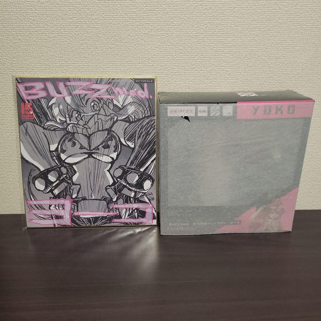 buzzmod 天元突破グレンラガン　ヨーコ　アクションフィギュア BUZZmod. 天元突破グレンラガン ヨーコ 1/12 アクションフィギュア