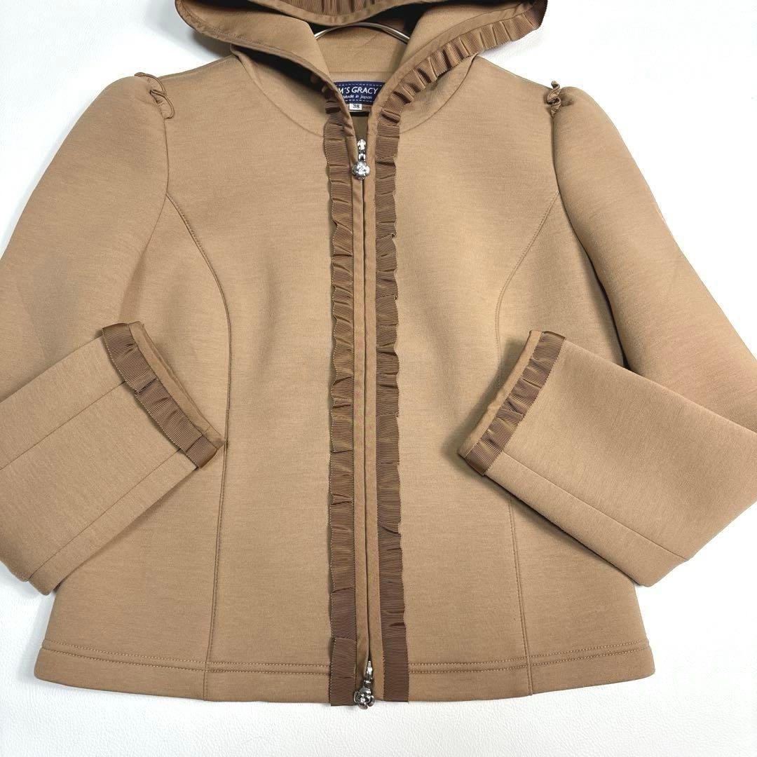エムズグレイシーベージュ フード付き フリルジャケット フリル付きテーラードジャケット | msgracy