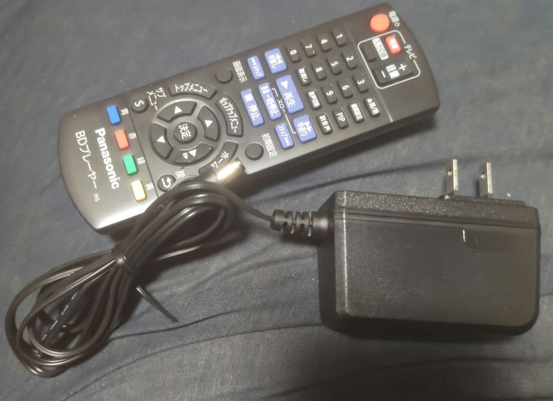 DP−UB45ブラック Blu-rayプレーヤー 周辺機器セット