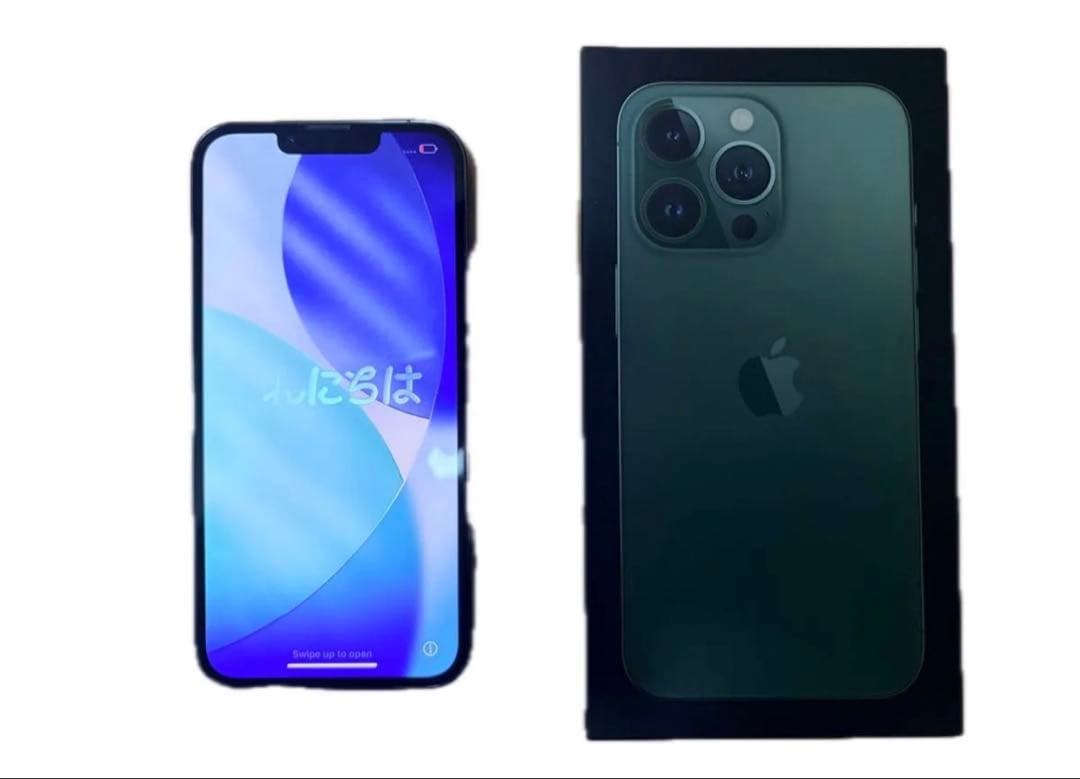 『美品』iPhone 13 Pro 256GB アルパイングリーン