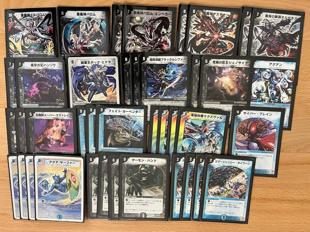 デュエマクラシック 旧枠デュエマ デッキ14セット+デッキパーツまとめ