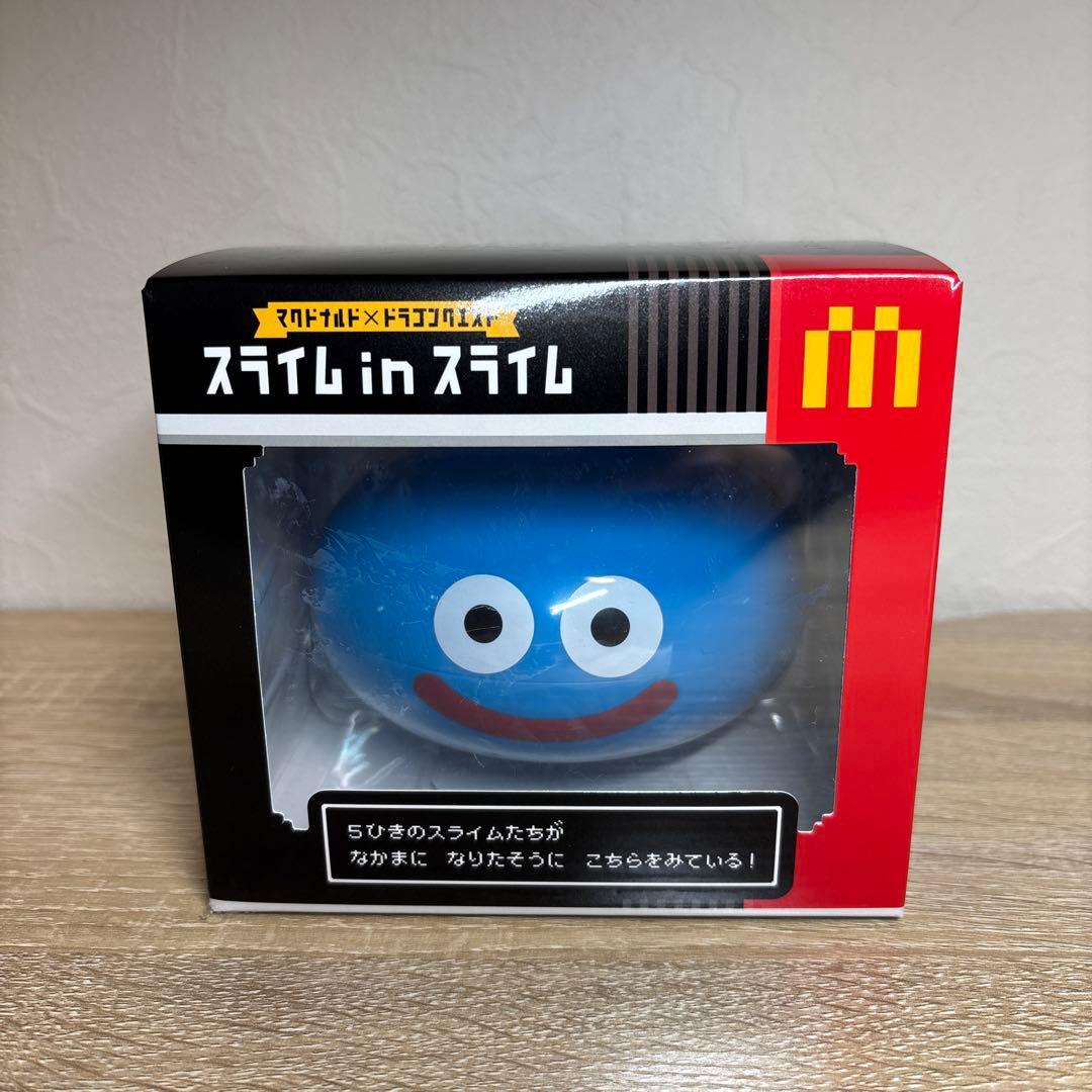 限定】マクドナルド×ドラゴンクエスト スライムinスライム ドラクエ