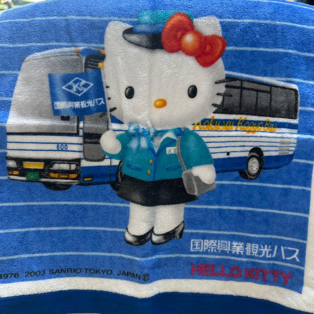 ハローキティ バス運転手 ストラップとタオル - メルカリ