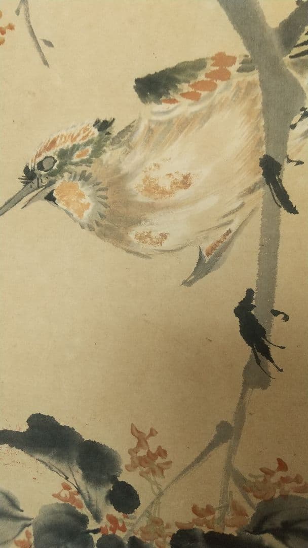 鳥 画賛 紙本掛軸 中国？ 作者不詳 次言？次公筆