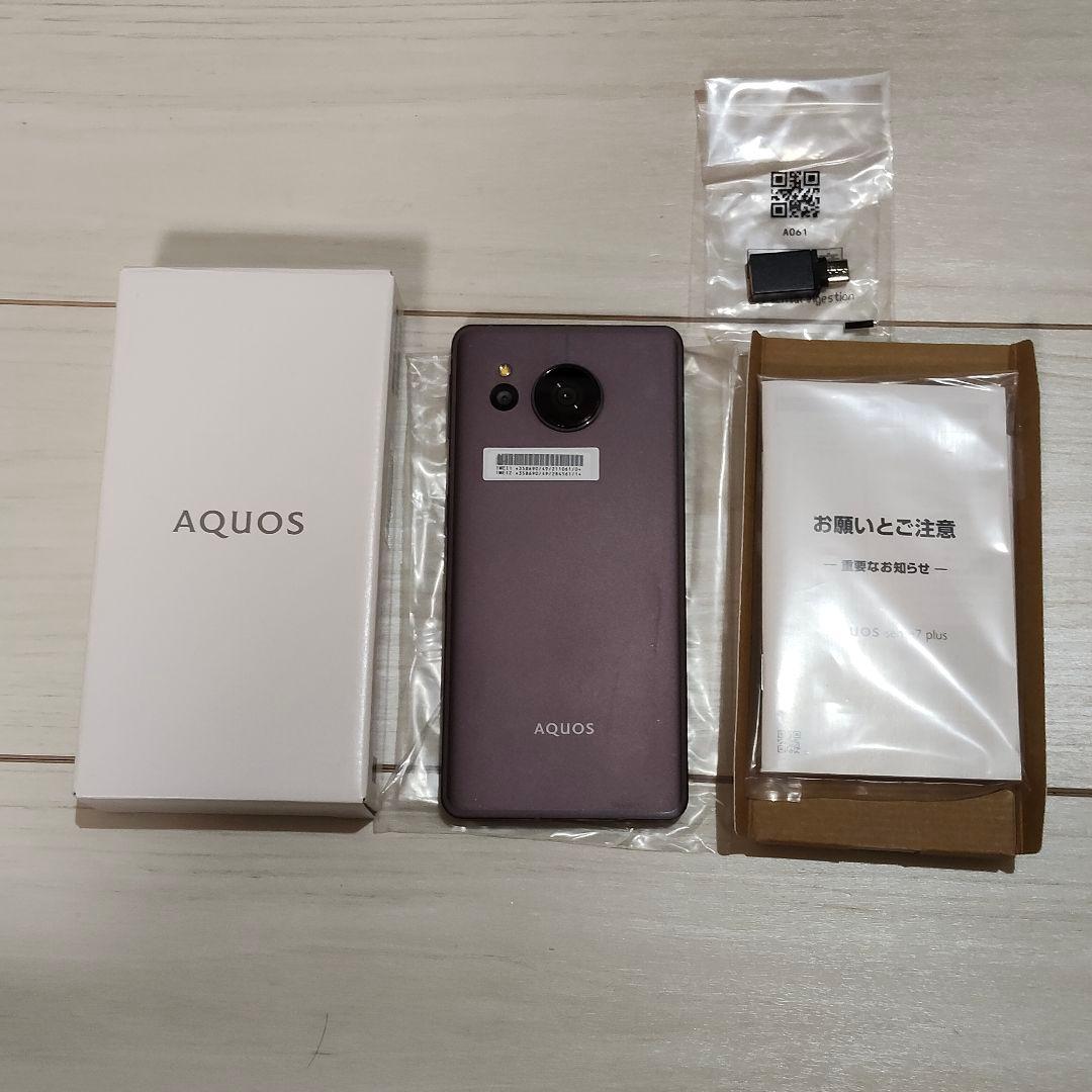 スマートフォン本体 AQUOS Sence 7 plus AQUOS sense7 plus｜価格比較・最新情報 - 価格.com