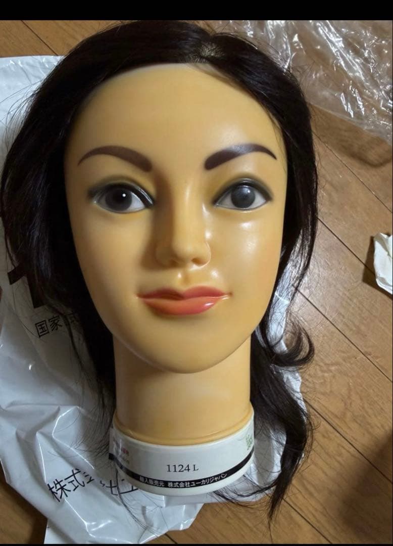 国家試験練習用ウィッグ 5体 ユーカリ1124L - メルカリ