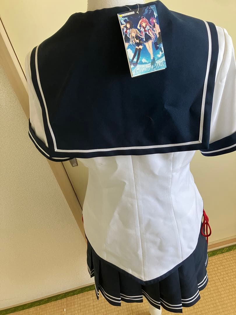 蒼の彼方のフォーリズム COSPATIO製 久奈浜学院女子制服セット - メルカリ