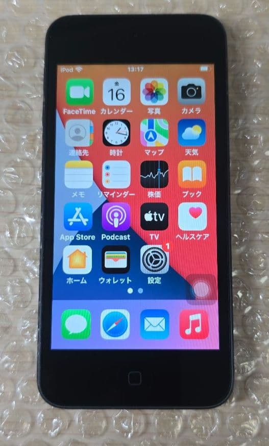 t*.様 iPod touch 7◼️充放電回数2回◼️バッテリー容量100%◼ iPod touch 7◼️充放電回数8回◼️バッテリー容量100%◼️367 - メルカリ