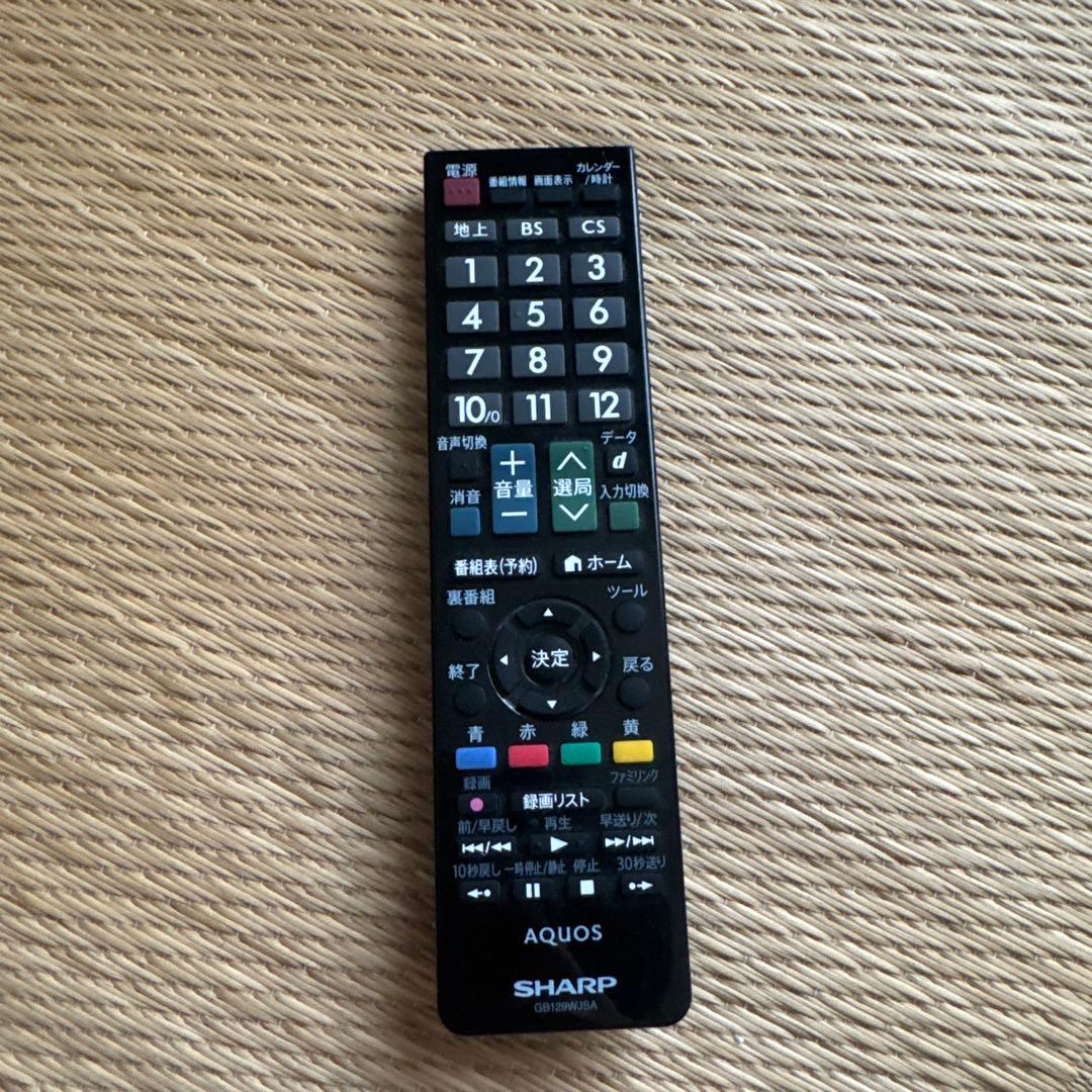 SHARP LC-24K20 24インチ液晶テレビ