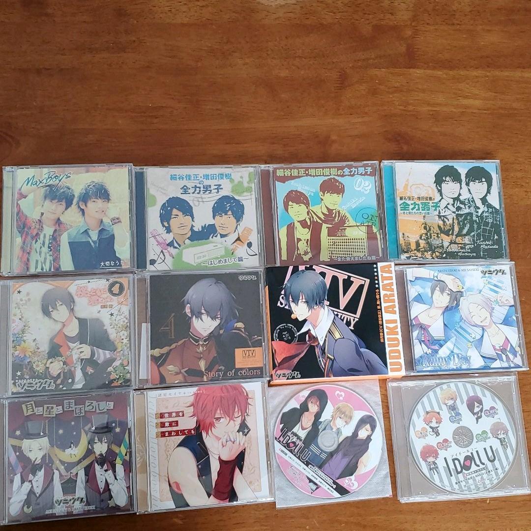 細谷佳正さんのCDまとめ売り ばら売り⭕ - メルカリ