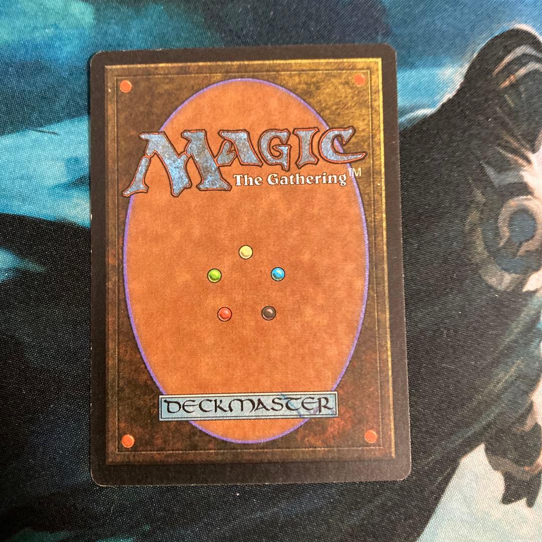 mtg 死体の花/Cadaverous Bloom - メルカリ