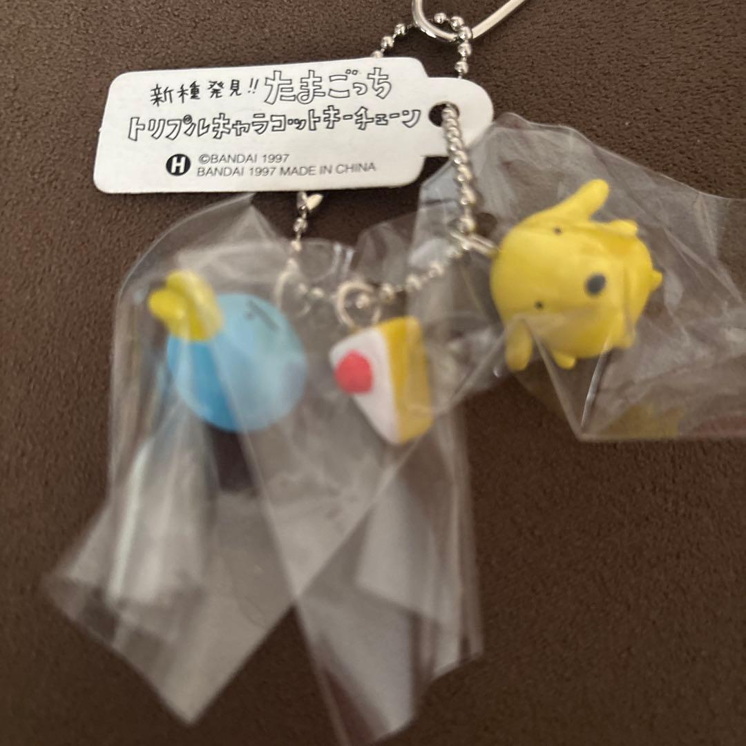 初代】新種発見‼︎たまごっちトリプルキャラコット キーチェーン