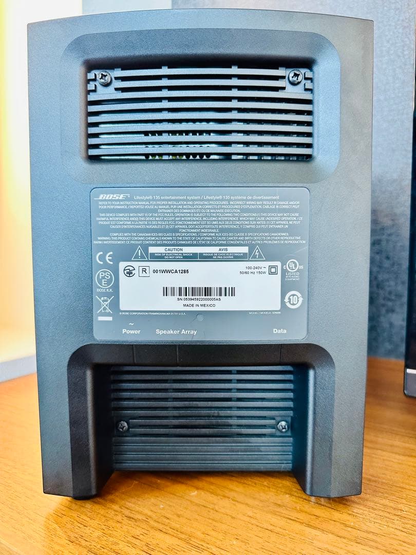 【美品】Bose Lifestyle 135 ライフスタイル セット