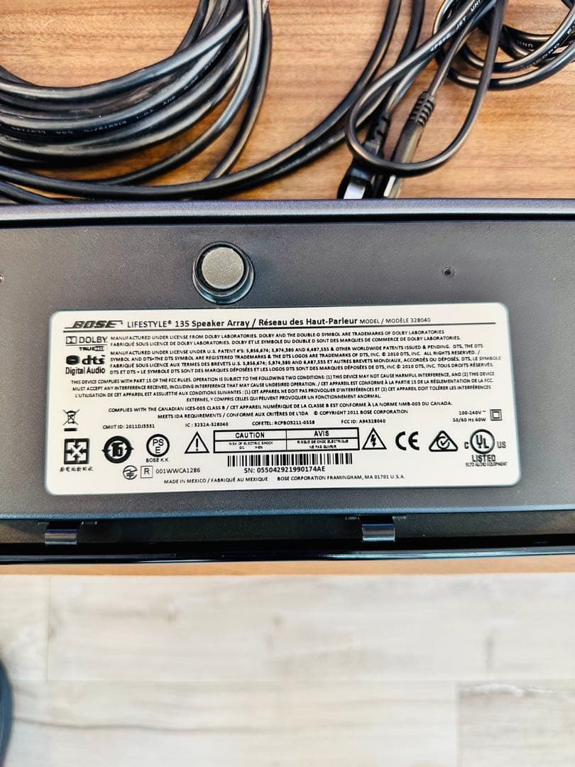 【美品】Bose Lifestyle 135 ライフスタイル セット