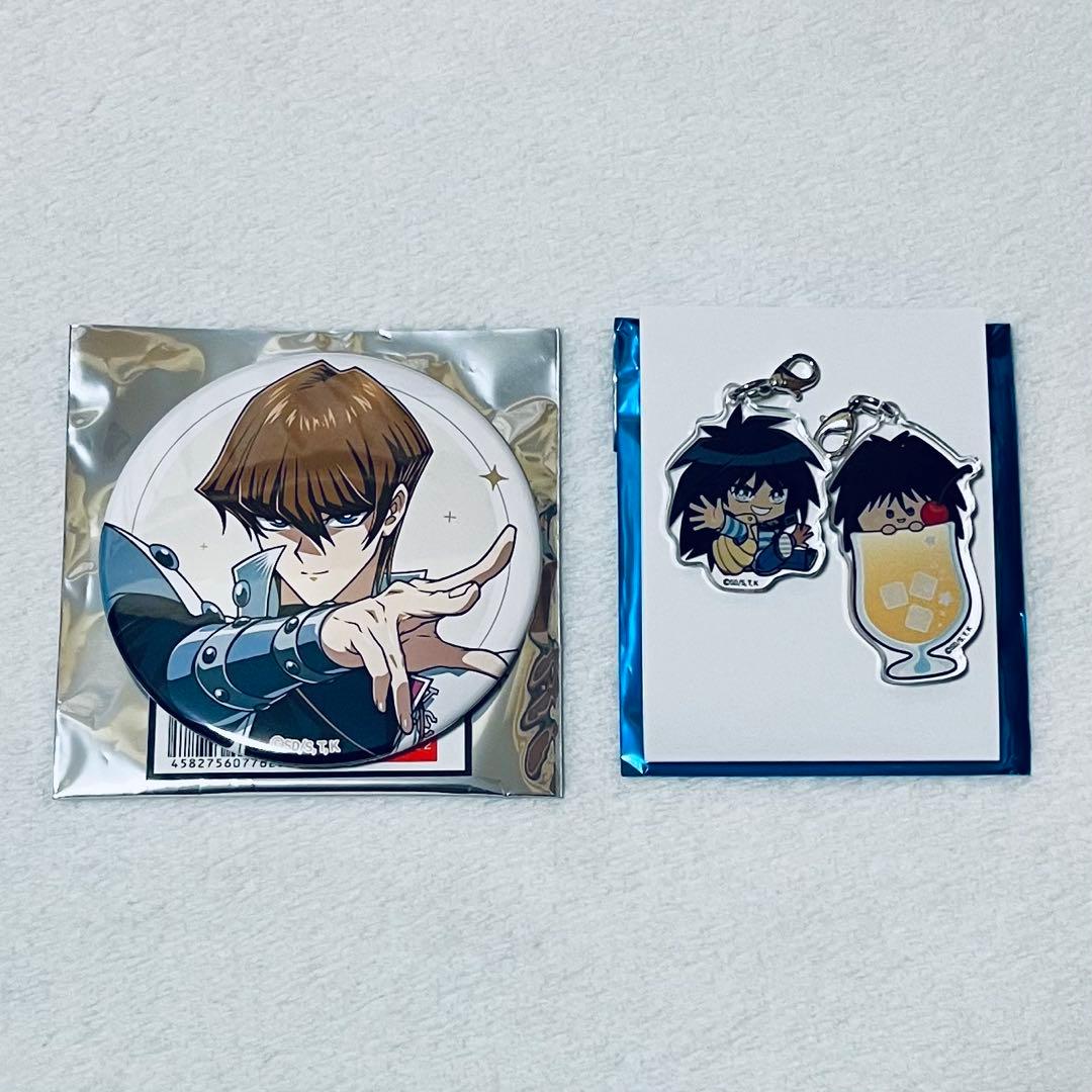 即購入可】遊戯王 コラボカフェ 缶バッジ チャーム 海馬 モクバ セット