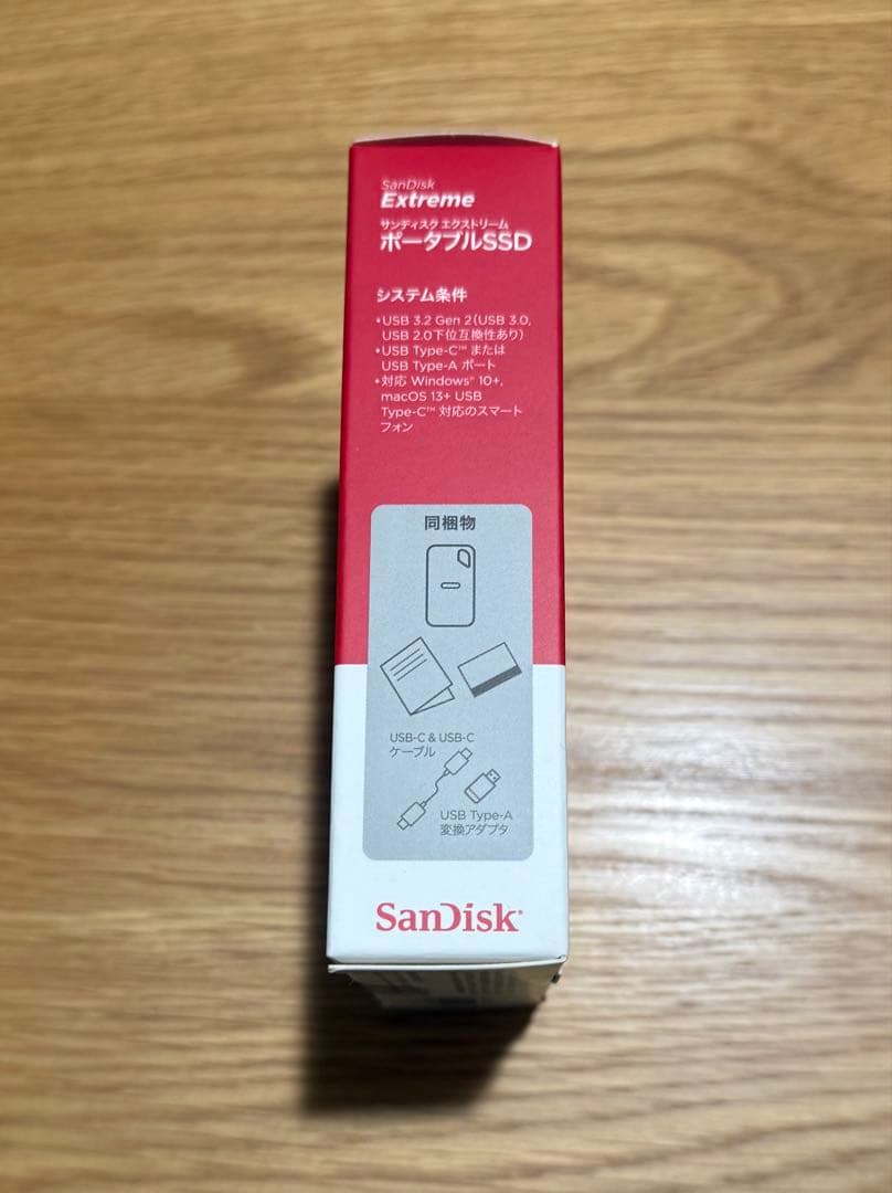 【新品未開封】SanDisk Extreme ポータブルSSD 1TB