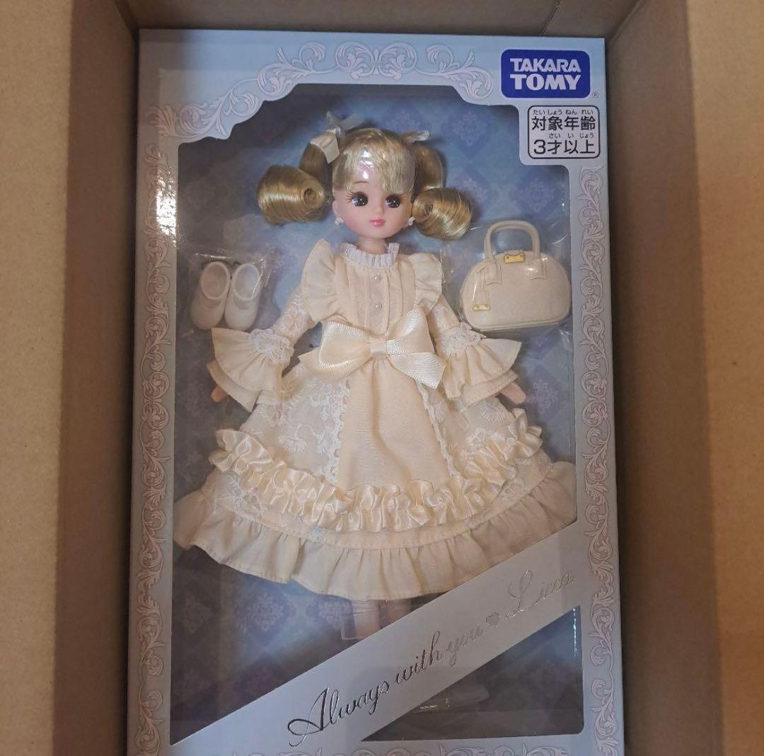 タカラトミー 2025 株主優待 リカちゃん トミカ 限定企画セット - メルカリ