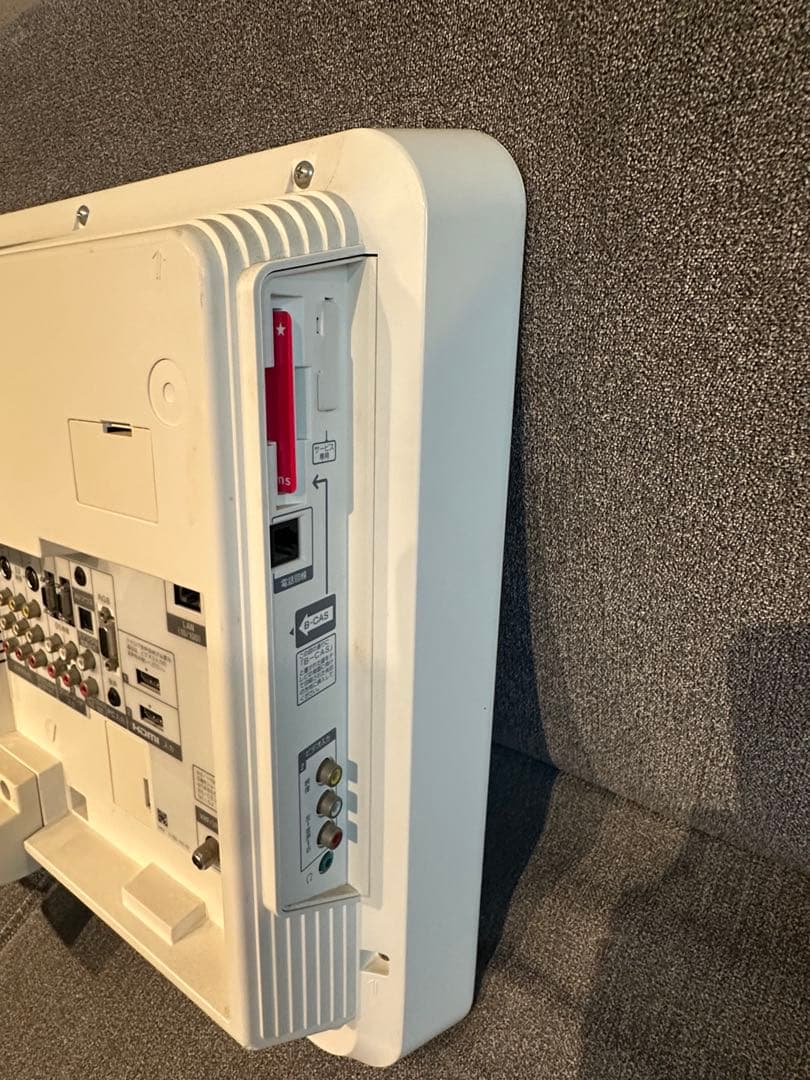 【即日発送】【希少！】液晶デジタルTV SONY 20V型 KDL-20M1